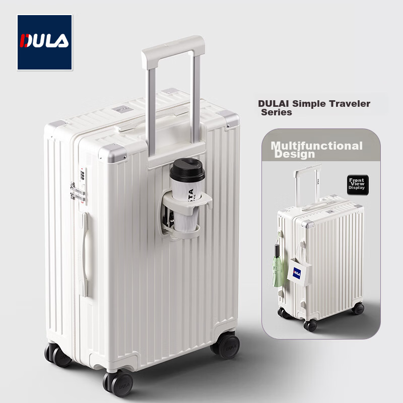 DULA High-Value Carry-On Luggage with Cup Holder, Moon White 20-Inch