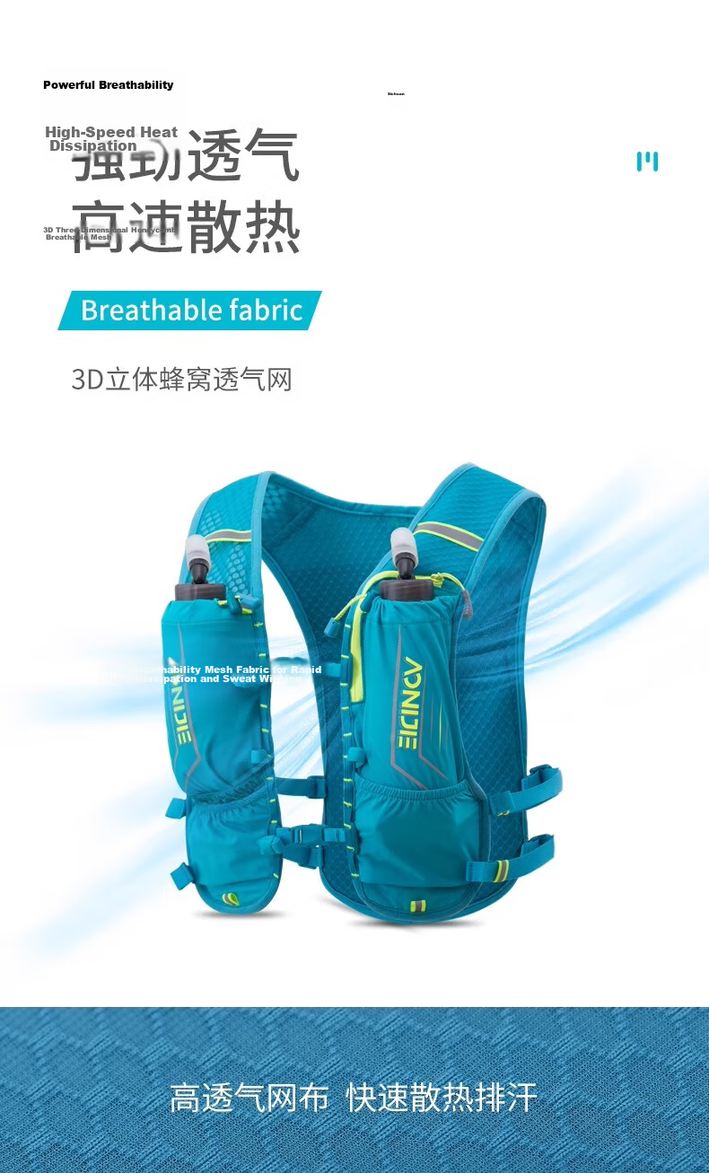 AONIJIE Trail Running Backpack 5L Lightweight Breathable Outdoor Hydration Pack Waterproof Cycling Bag for Men and Women 7