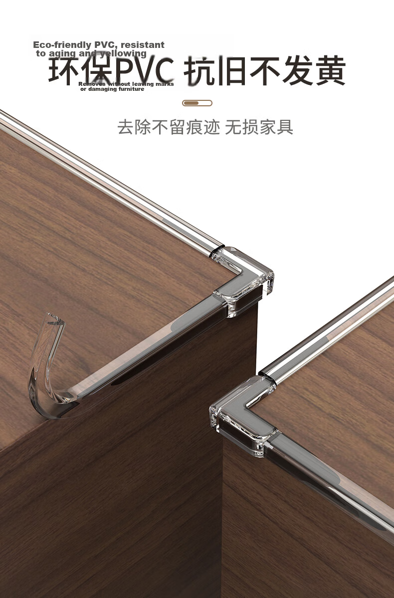 BEIDELI Baby Corner Guard Bumper Strip Transparent Soft Edge Protector 4m Non-toxic Child Safety 6