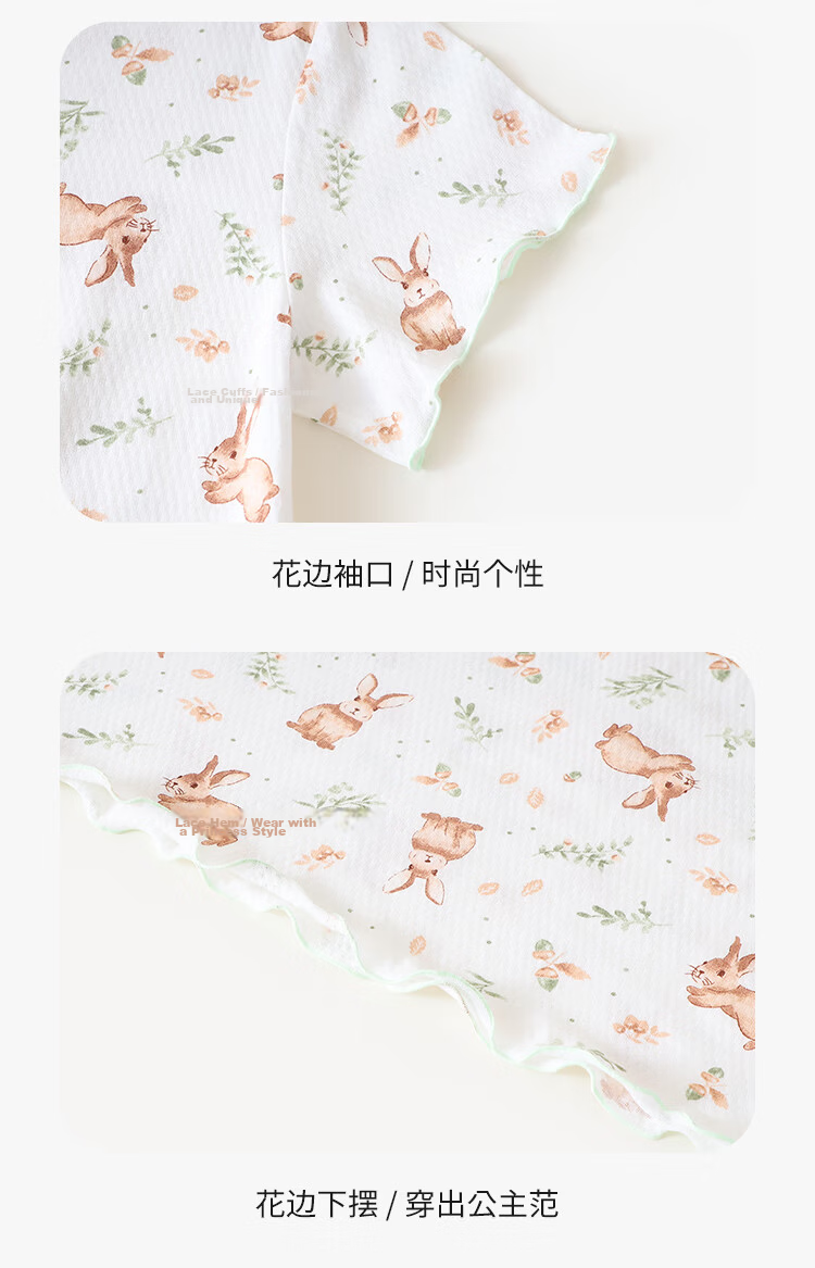 DEESHA Kids Children's Summer Short Sleeve Nightgown Girls Homewear Parent-Child Heart Fruit 150 11