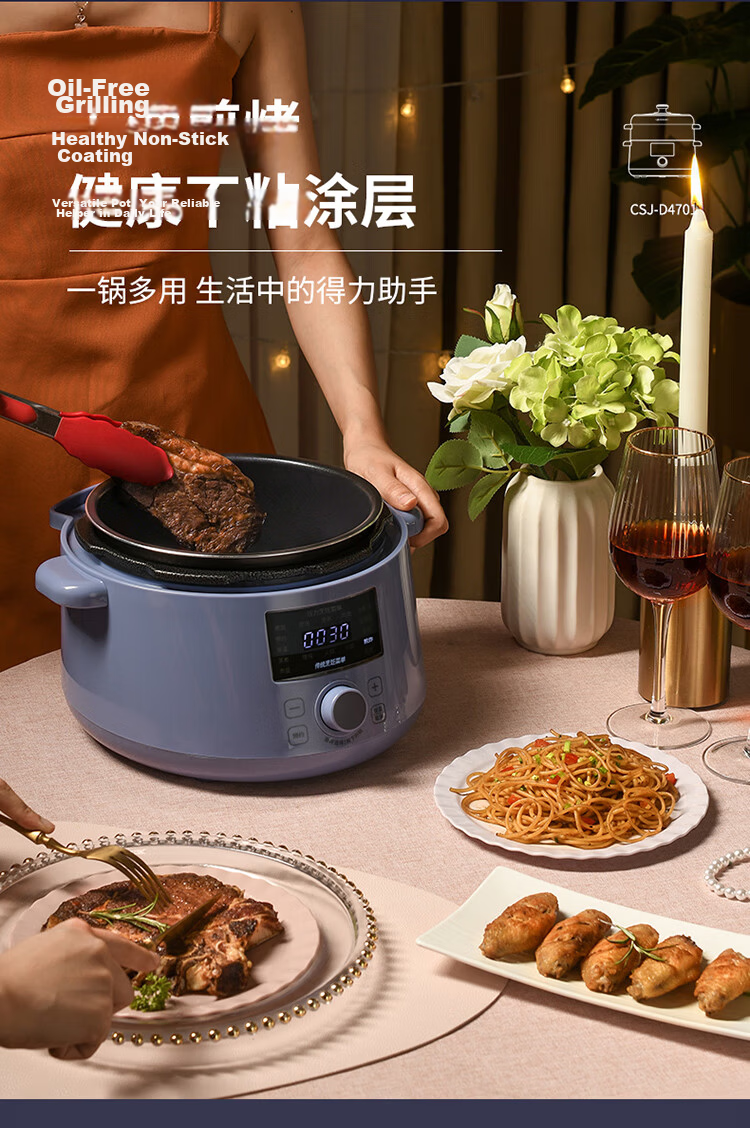 Liven Electric Pressure Cooker for Home Use, High-Pressure Rice Cooker with Lid, Hot Pot, Smart Reservation, 304 Stainless Steel, Non-Coated Double Inner Pot, 1-2 People Capacity, 1.8L Volume, YLG-D1850 13