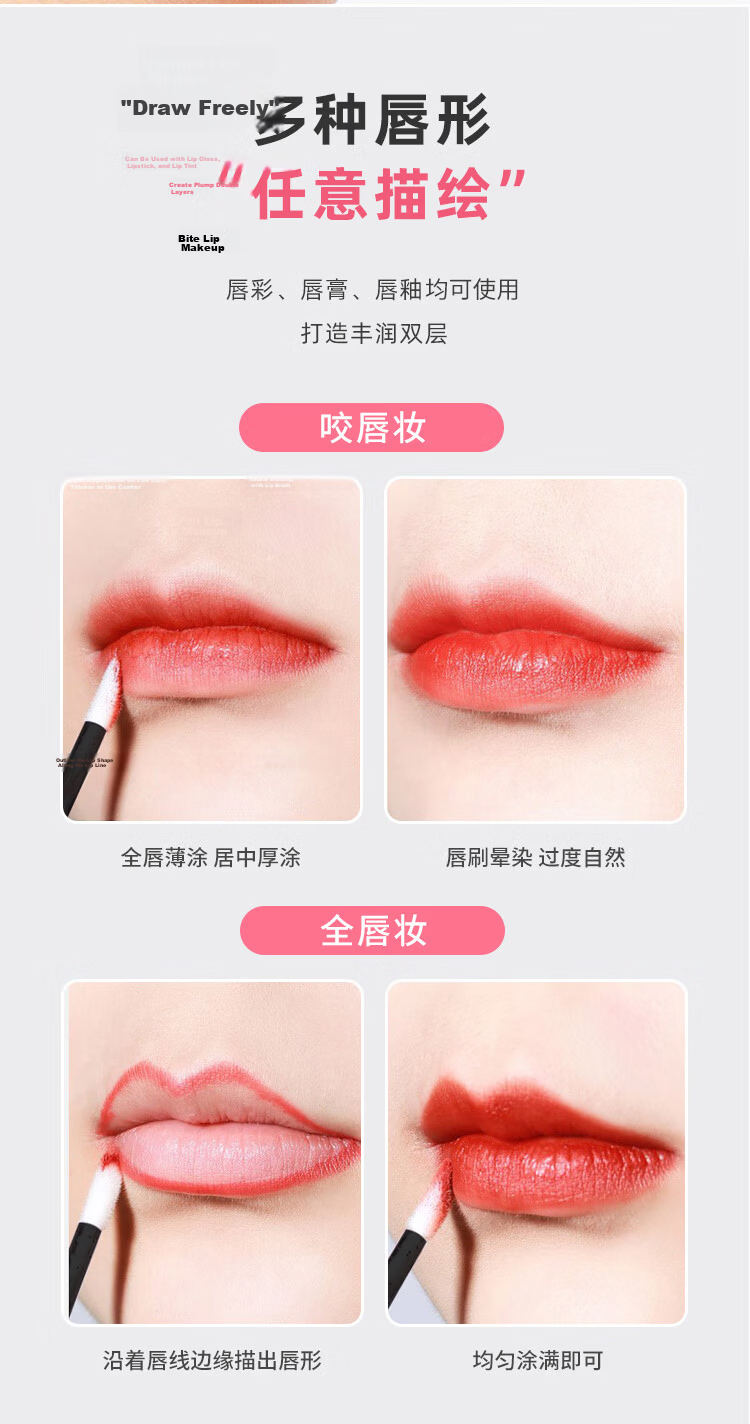 UPLUS Portable Disposable Lip Brush Sticks, Lipstick Brush, Pink, 100 Pieces in A Bucket, Lip Brush, Lip Mask, Lip Glaze, Makeup Brush 9