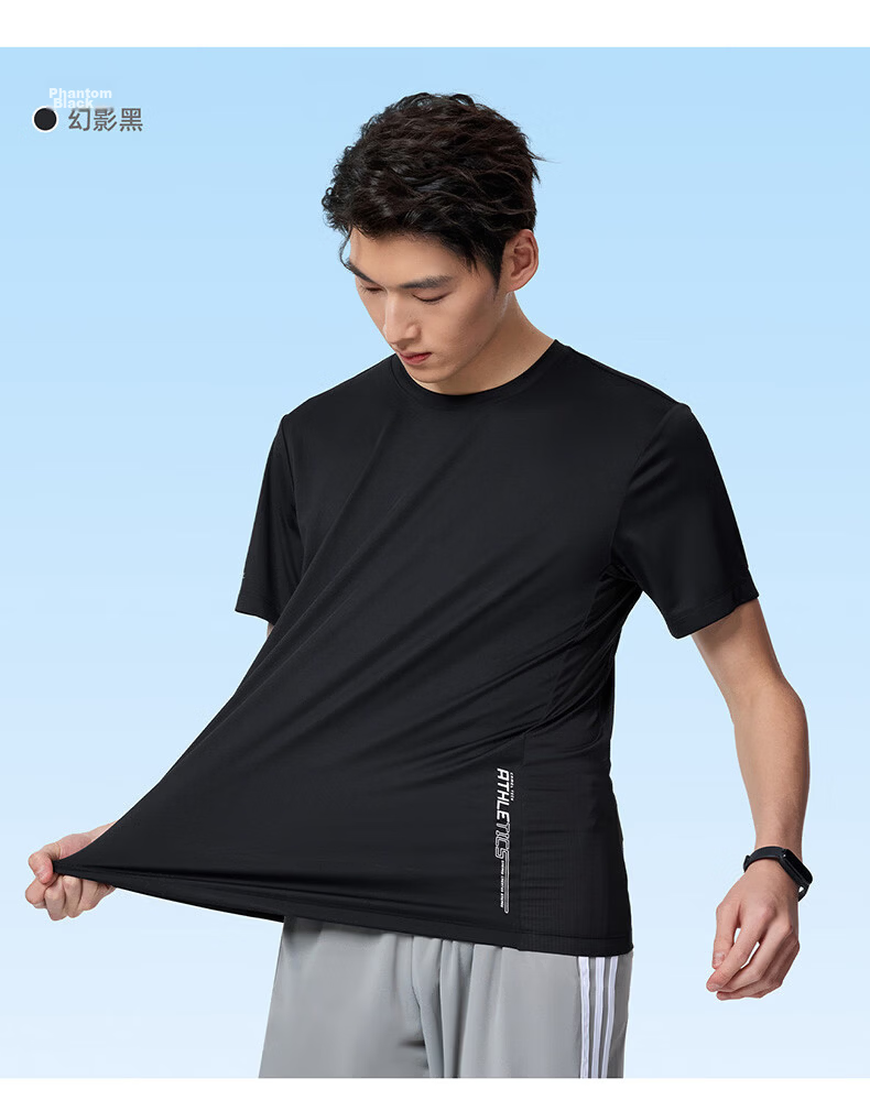 CAMEL Quick-Dry Sports T-Shirt Men Cooling Sun Protection Running Short Sleeve Top C16BAVL6021 Cold Moon Gray L 22