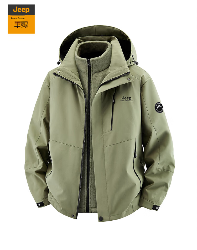 JEEP Men's Autumn Winter 3-in-1 Fleece Lined Jacket Outerwear Dark Gray L 21