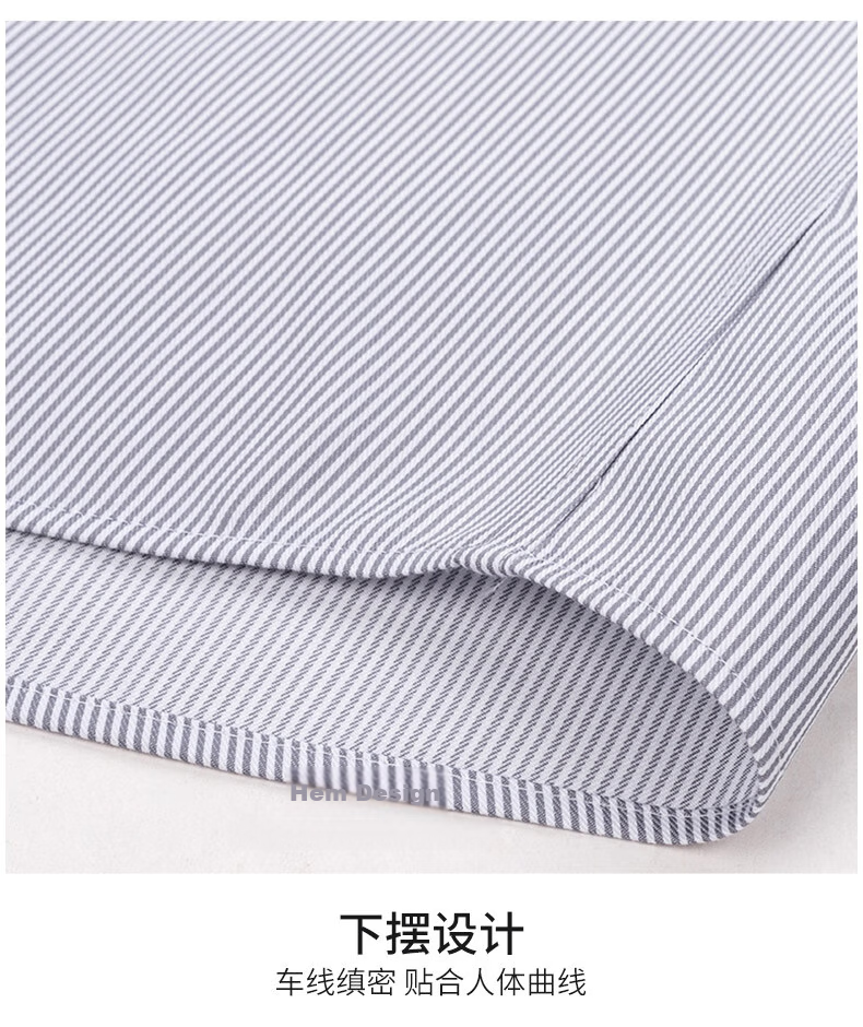 FIRS DP Non-Iron Short Sleeve Men's Pure Cotton Striped Summer Business Formal Shirt DP021 40 22