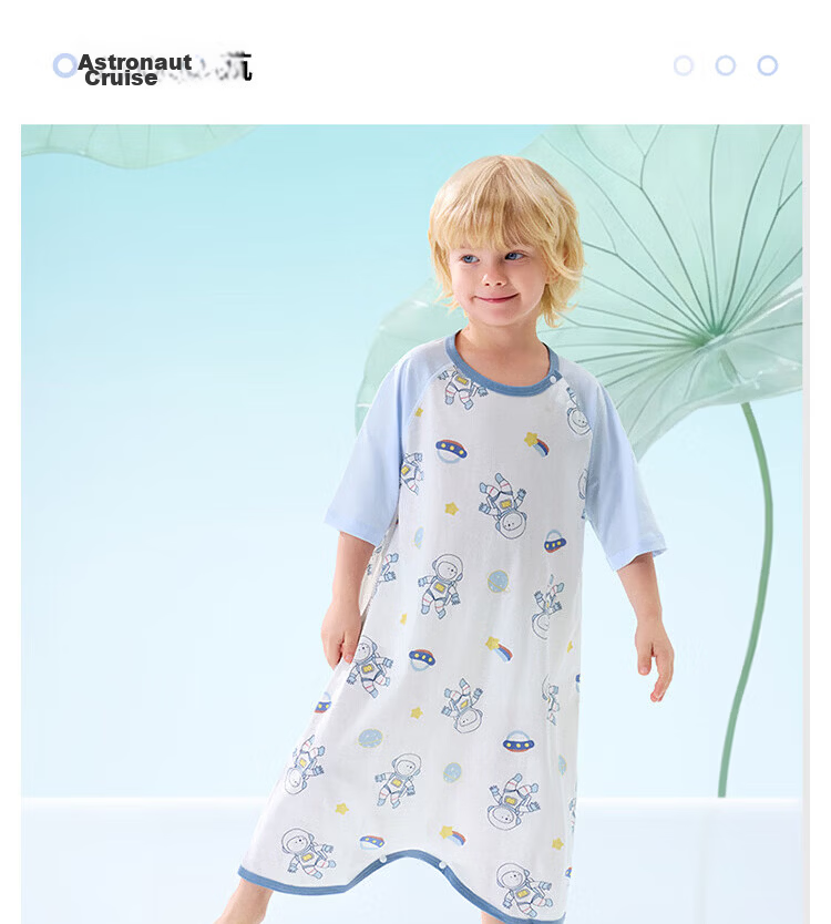 Beitaisi Baby Spring And Autumn New Cotton Pajamas, All-Season Infant Nightgown, Anti-Kick Blanket, Belly Protection, Cold Prevention Sleepwear 19