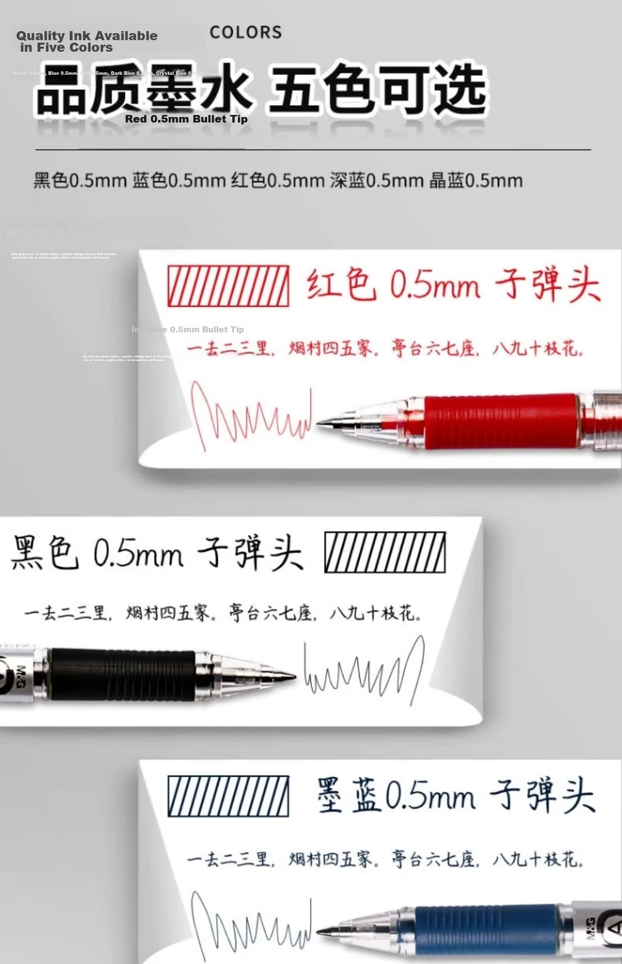 M&G Stationery, Erasable Gel Pen, Classic Pull-Cap Bullet Tip Blue Ink Pen 0.5mm, Elementary School Student Thermal Friction Signing Pen, 12 Pens/box AKP61115B 4
