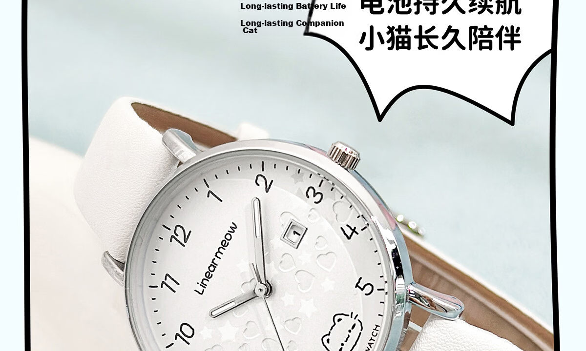 ZGO Hello Kitty Silent Quartz Watch for Girls, Middle and High School Students, Exam Special Time-Only Watch 18