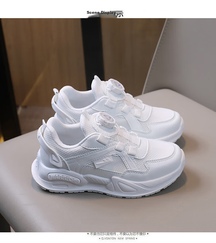 Warrior Summer Children's Running Shoes with Rotary Buckle, Breathable Mesh White Sneakers WZ(CL)-0672 White Size 34 4