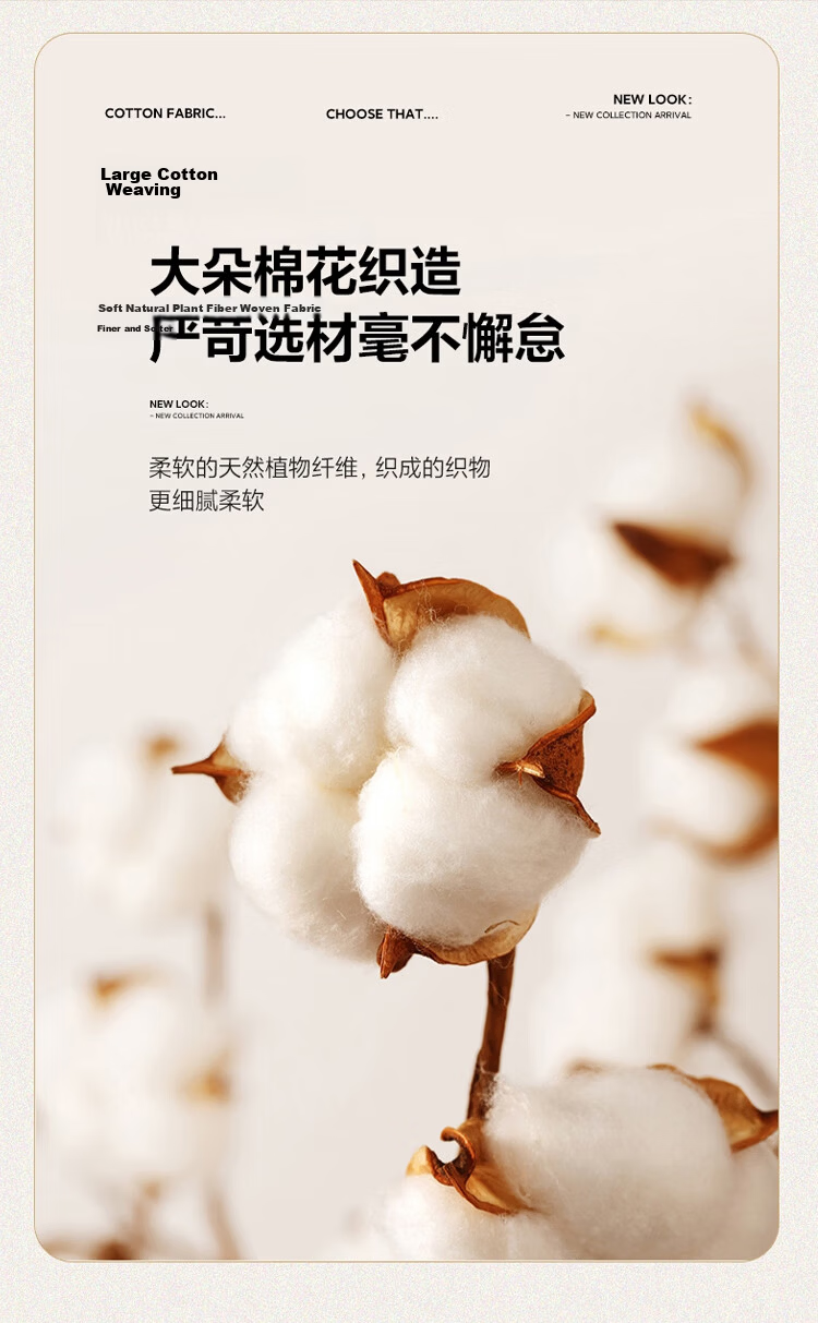 Wuyinliangpin Class A 100% Pure Cotton Bedding Set, Washed Cotton Woven Jacquard Fabric, 1.8m Bed Sheet Style, Duvet Cover 200*230cm 4