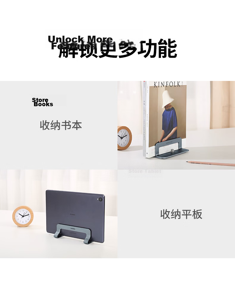 Ugreen Laptop Stand Adjustable Aluminum Alloy Portable Vertical Side Cooling Support Rack Compatible with Apple MacBook Huawei Lenovo 11