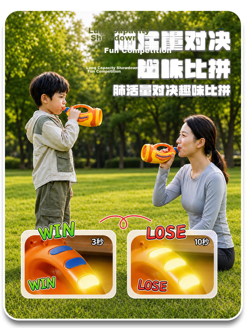 Kingstan Toys 0-6 Years Old Baby Blow and Suck Musical Animal Horn Toy Boys and Girls Children's Day Gift 7