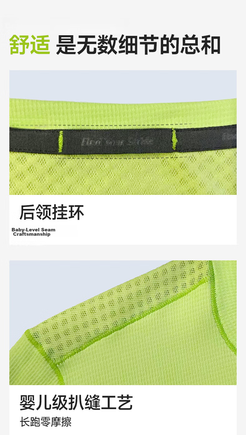 FlipBelt Training Short-Sleeve Shirt | Women's Summer Round Neck Quick-Dry Antibacterial Breathable Silver Ion T-Shirt Sports Running Top 5