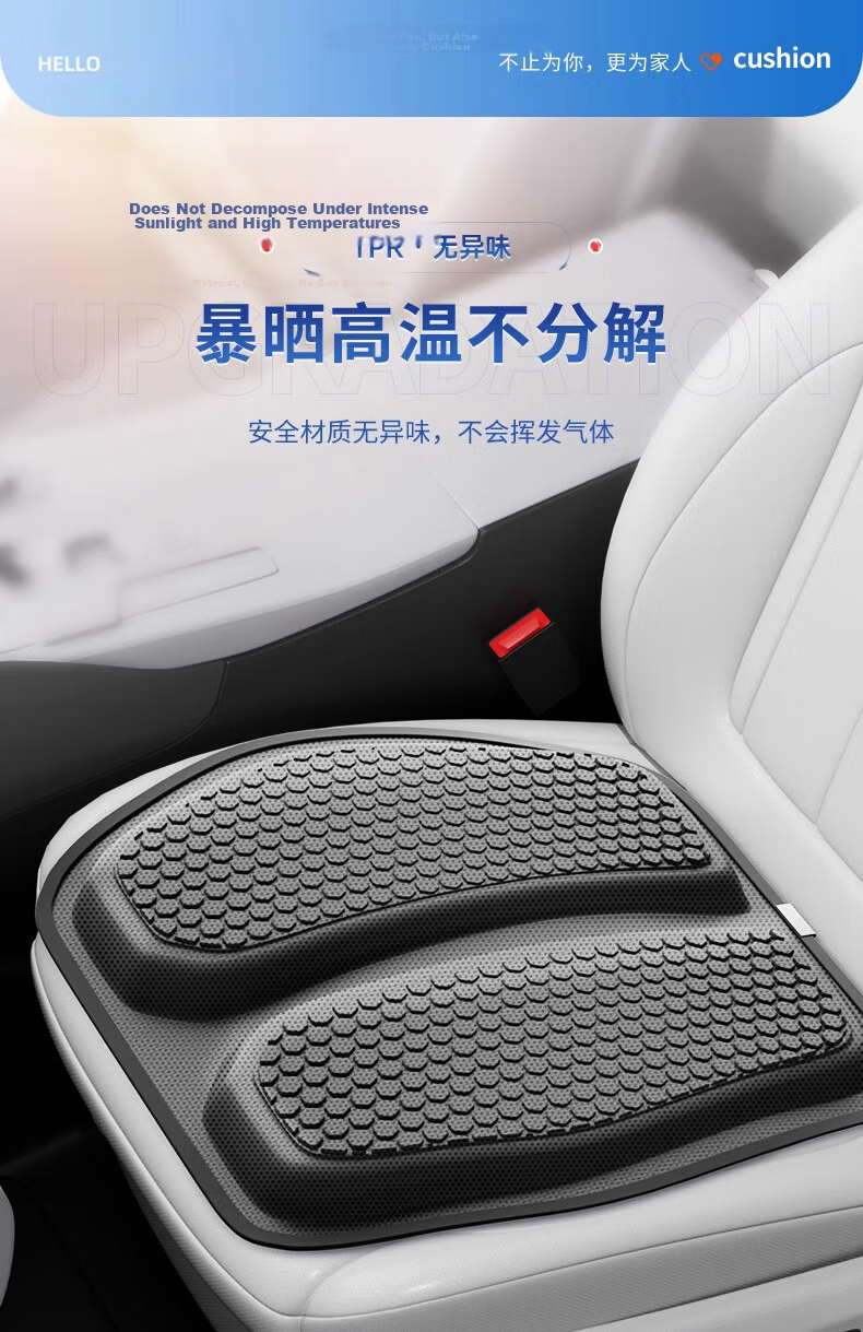 Digalun Universal Breathable Comfortable Car Seat Cushion for All Seasons / Office Computer Chair Cushion for Prolonged Sitting 18