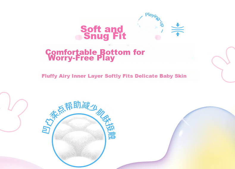 KAO Brand Imported Miaowei Shu Diapers M64 Pieces (6-11kg), Medium Size Baby Diapers, Comfortable And Secure Water Locking 7
