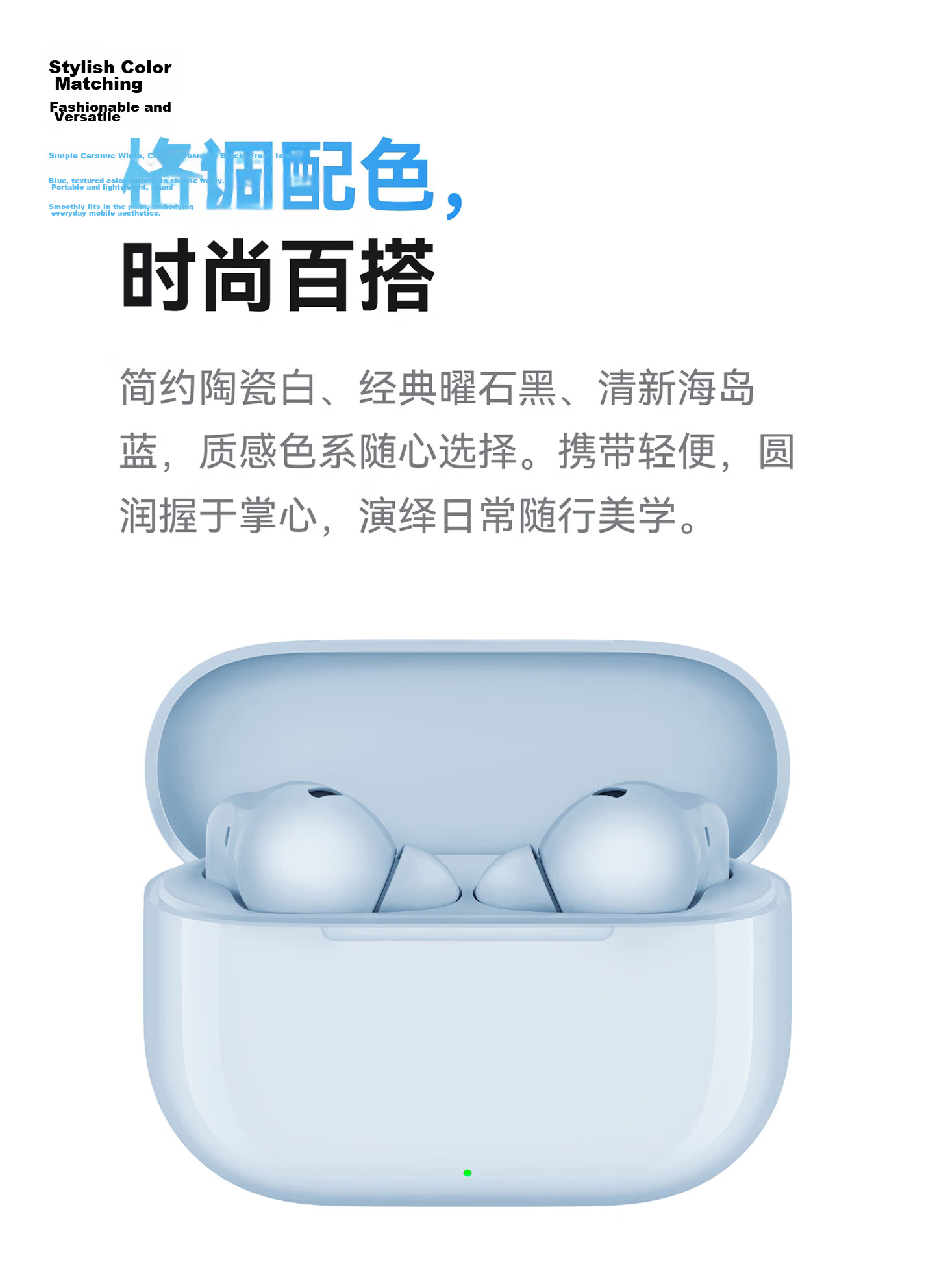 Huawei FreeBuds SE 4 ANC Noise Cancelling True Wireless Bluetooth Earbuds 50H Long Battery Life Multi-Mode Noise Cancellation Fast Charging Ceramic White 11