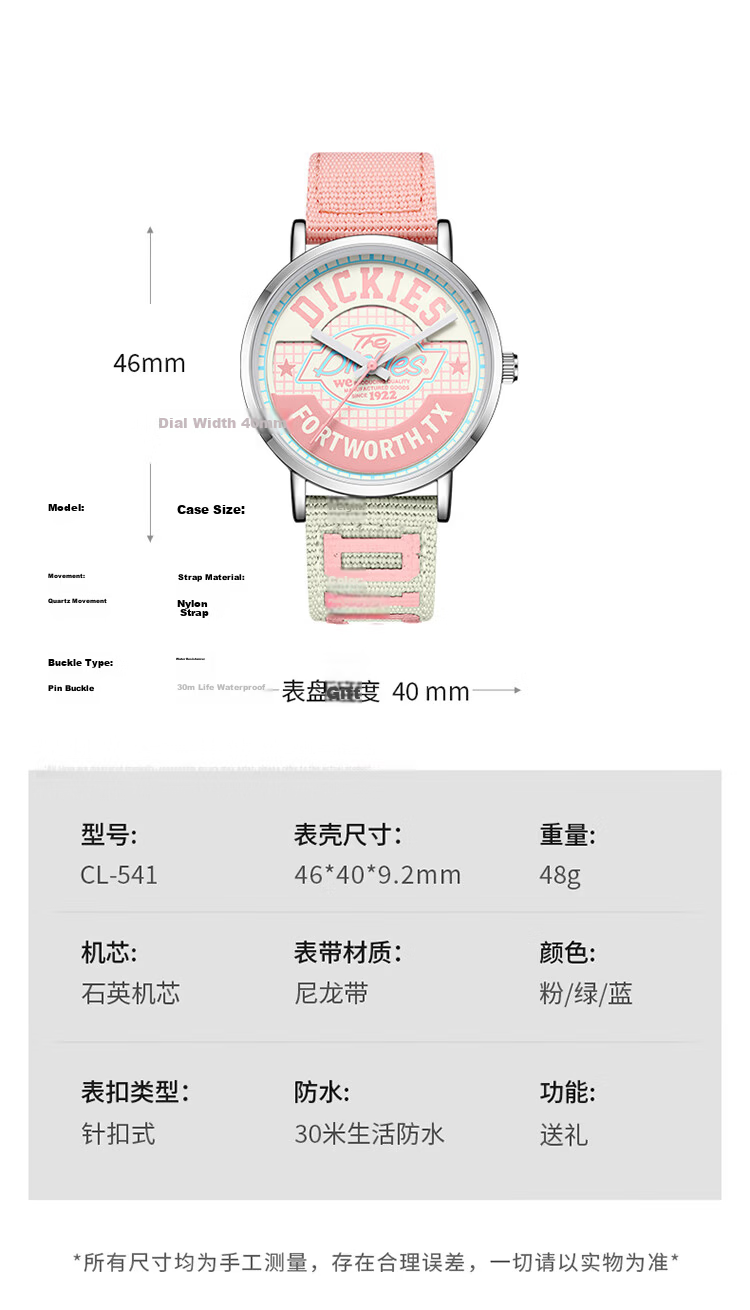 Dickies Watch for Female Students, Vintage Nylon Quartz Watch for Middle And High School Girls, Gift CL-541 Pink 8