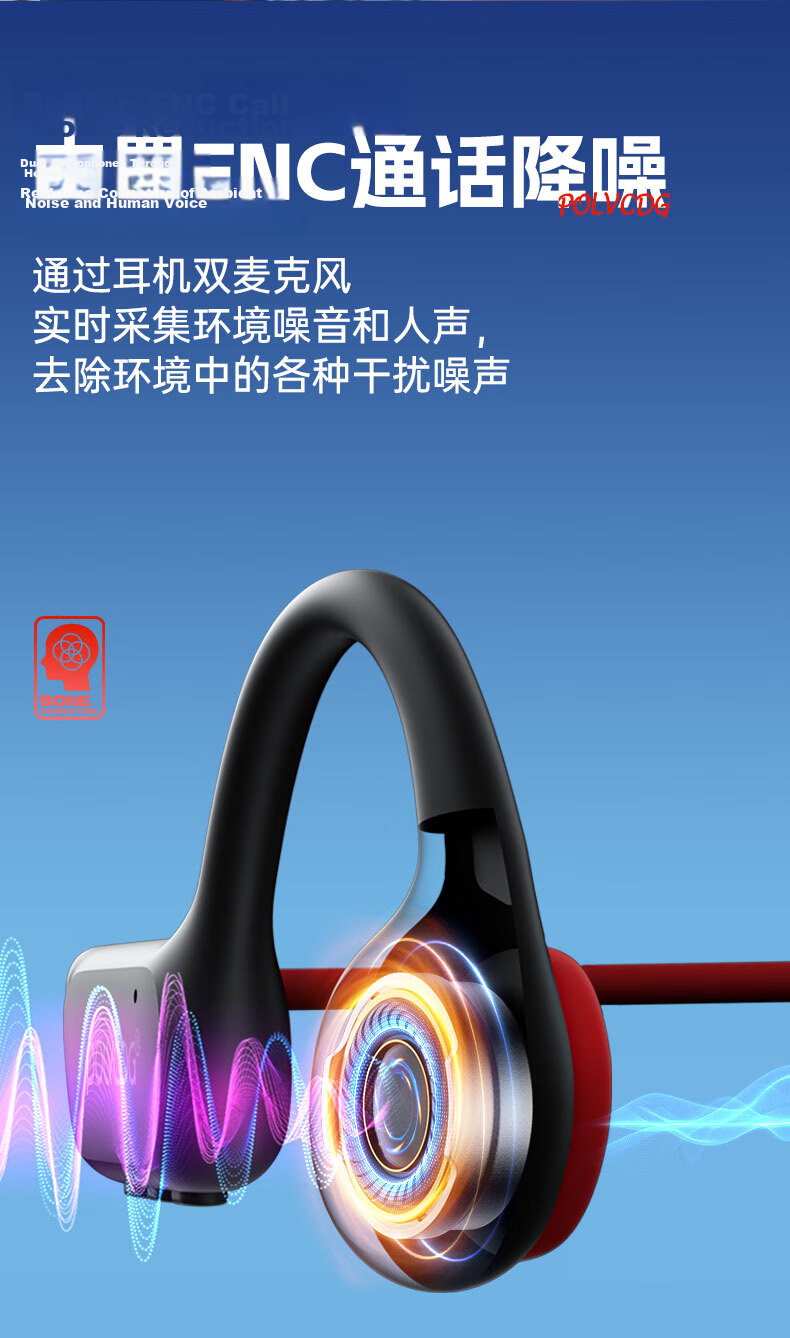 Platinum X7 Bone Conduction Bluetooth Earphones Open-Ear Professional Swimming Wireless Sports Earphones Running Fitness Cycling Anti-Drop Waterproof Sweatproof Long Battery Life 13