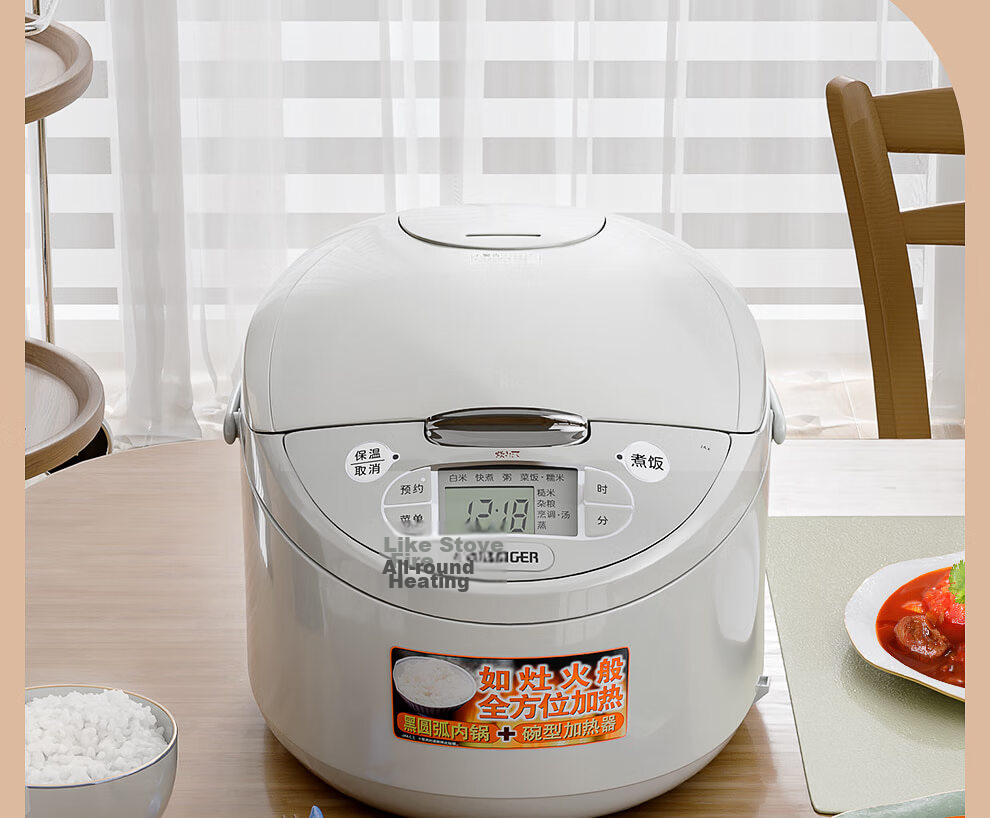 TIGER Rice Cooker, Multifunctional Smart Microcomputer, Programmable Timer Rice Cooker, Non-Stick Home Rice Cooker for 3-4 People, 4L JAX-C15C 20