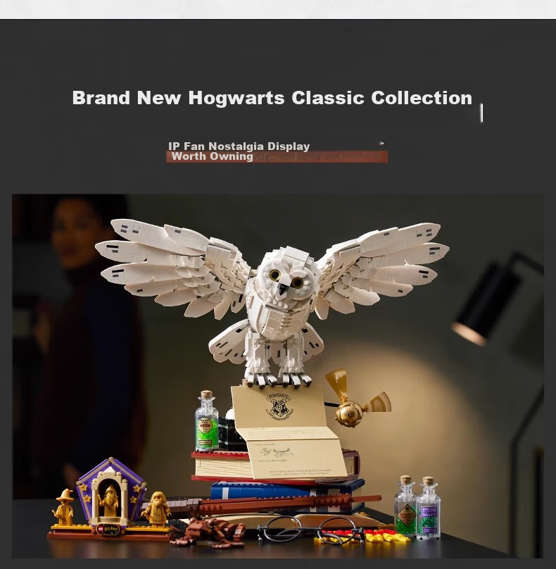 LEGO Building Blocks 76391 Hogwarts Classic Collection Harry Potter Hedwig Assembly Toy Qixi Festival Gift 10