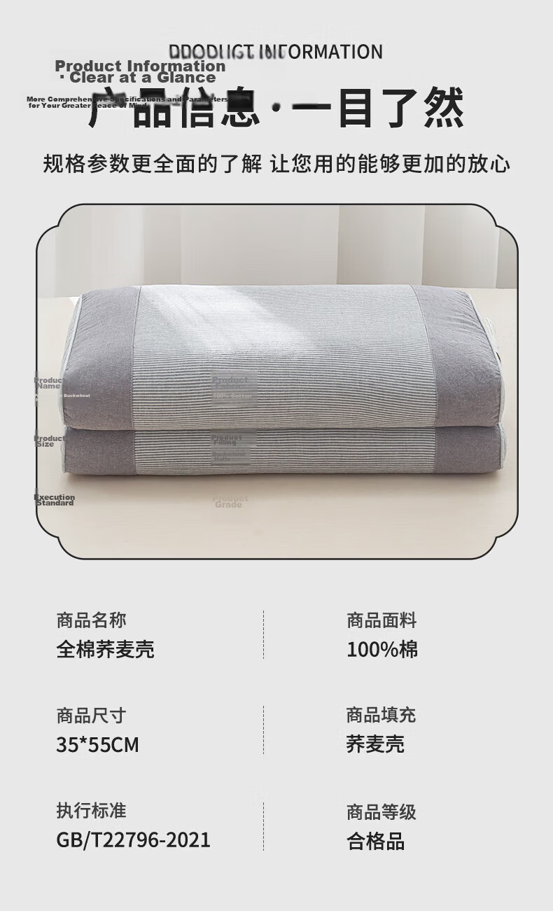 Grace Cooling Triangle Buckwheat Pillow 100% Buckwheat Hull Large Liangshan Buckwheat Pillow Herbal Cervical Traction Pillow Core 12