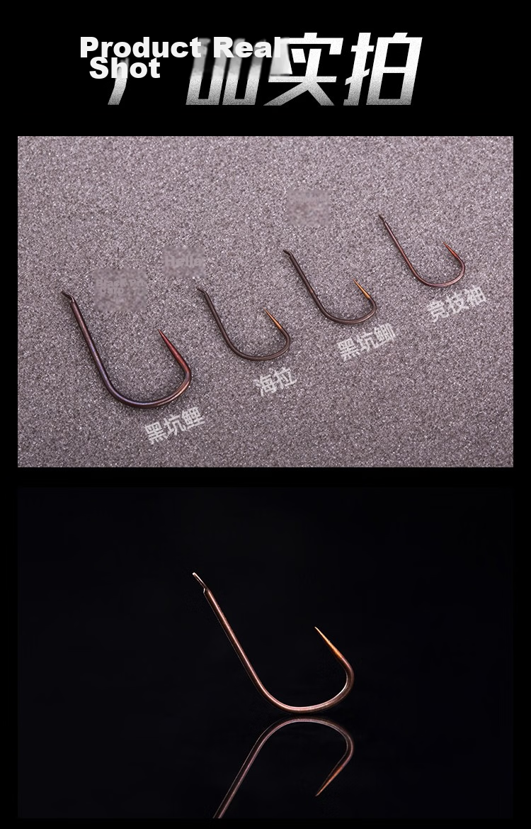 SIMAGO Ximando New Guandong Improved Yizu Iseni Fish Hook, Sleeve Hook, Ultra-Light Hard Titanium Alloy Black Pit Crucian Carp, Size 7.0 6
