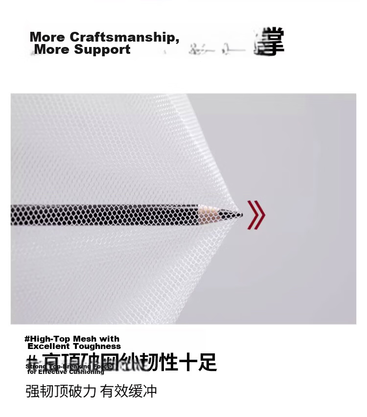 MUJI Mosquito Net [Class A Dense Mesh] Anti-Fall Anti-Collision Seamless Mosquito Net Full Enclosure for 1.5x2m Bed 6