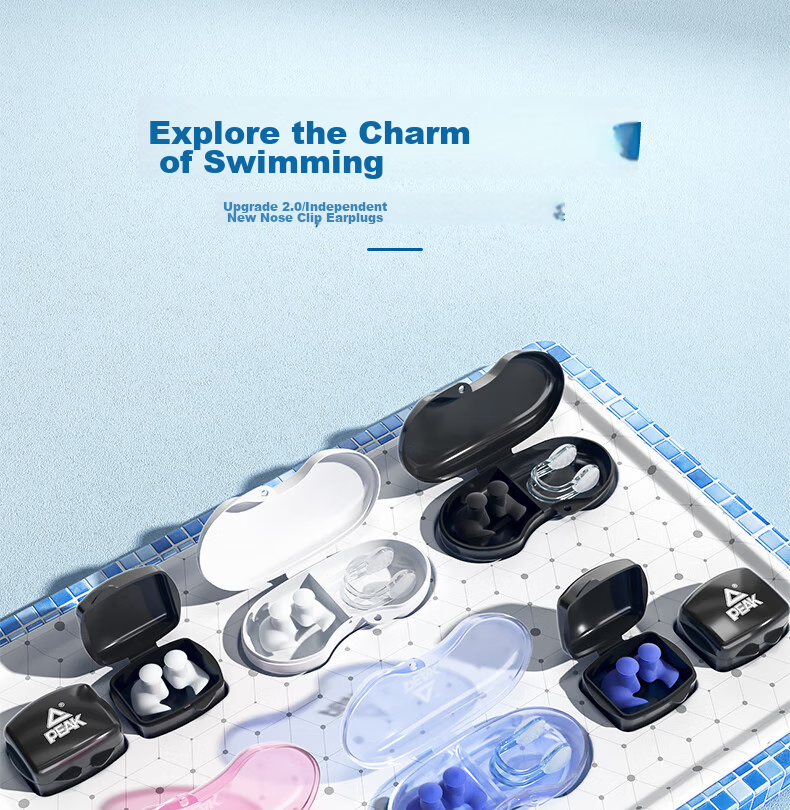 PEAK Swimming Earplugs, Waterproof Professional Nose Clip, Adult Bathing Ear Protection, Anti-Infiltration Device, Diving Nose Clip Set, Black 1