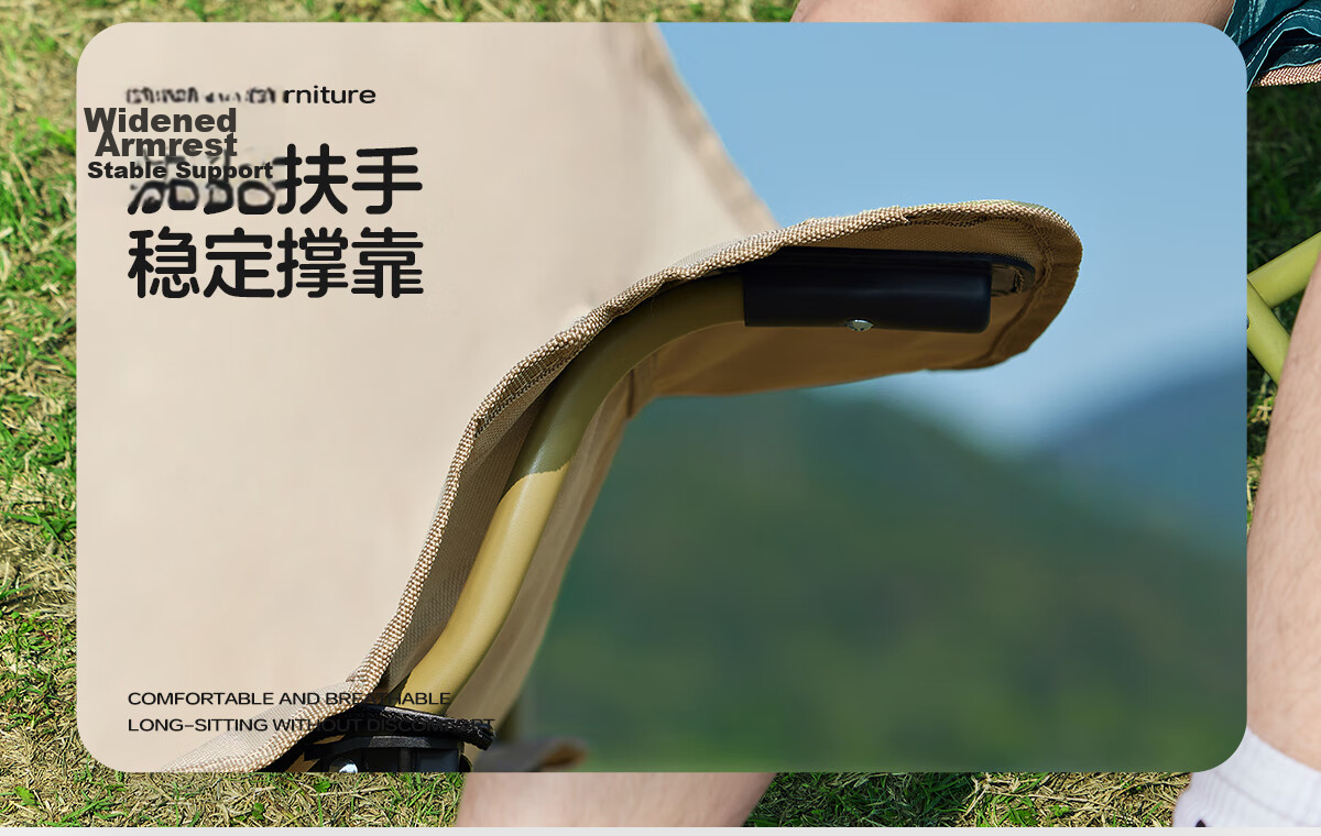 CAMEL Outdoor Folding High-Back Moon Chair Camping Armchair Fishing Portable Sketching Chair 175BJ00027 12