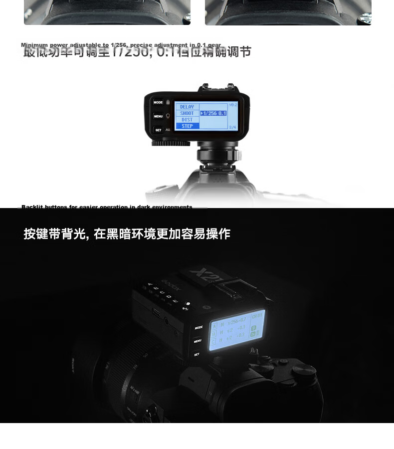 Godox X2T-C TTL Wireless Flash Trigger for Canon 5