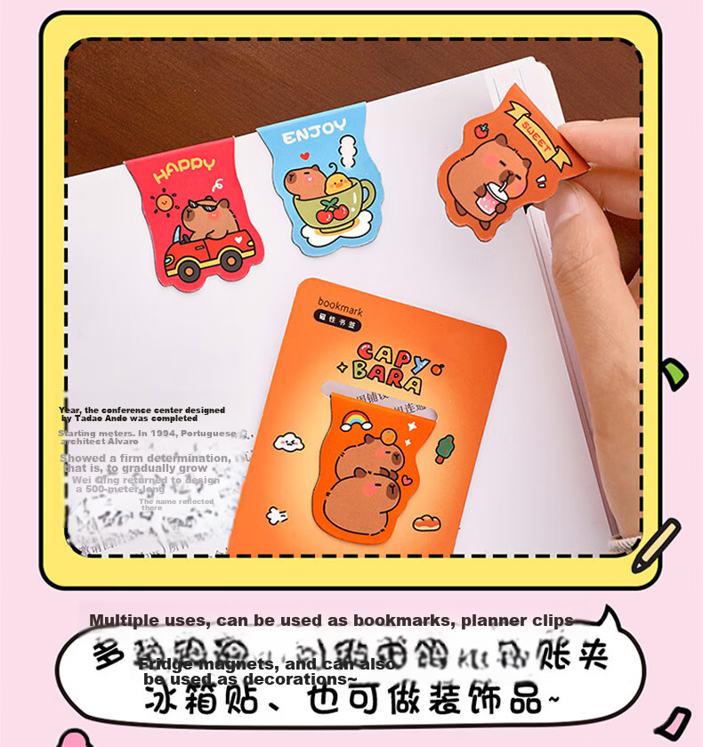 Shiluode Inspirational Text Magnetic Bookmarks Kindergarten Graduation Gifts Student High-Quality Page Clips Exam Motivation Blessing Stationery Small Prizes 4 Sets 8 Pieces 9