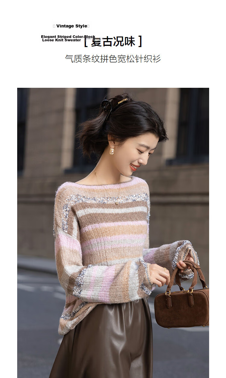 Demana Vintage Autumn Flavored Round Neck Striped Colorblock Loose Knit Sweater with Fluffy Wool for Women 3