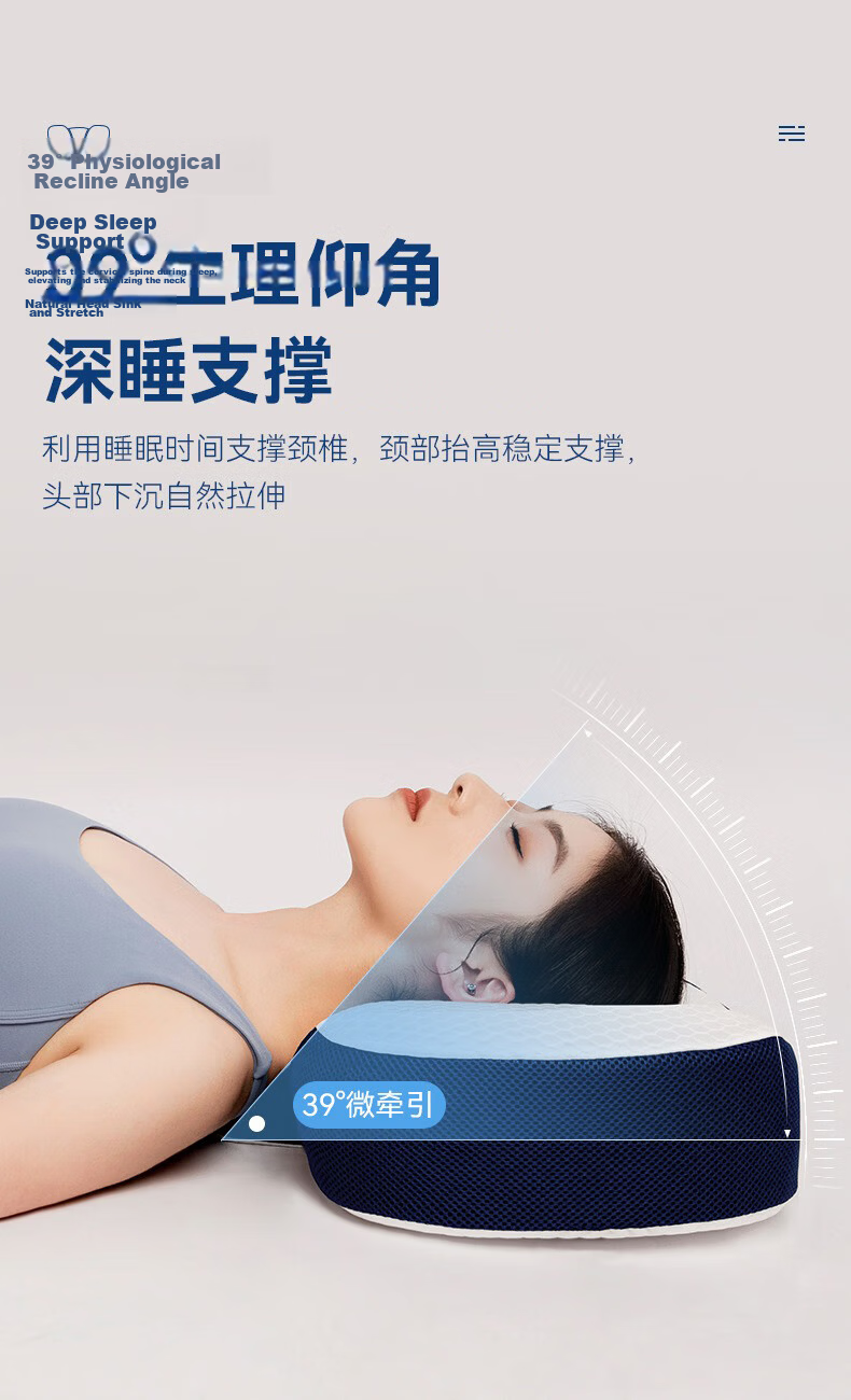 Aiwei Cervical Memory Foam Pillow for Neck, Sleep Special Cervical Massager Pillow Core, Single Pack, Luxury Blue 7