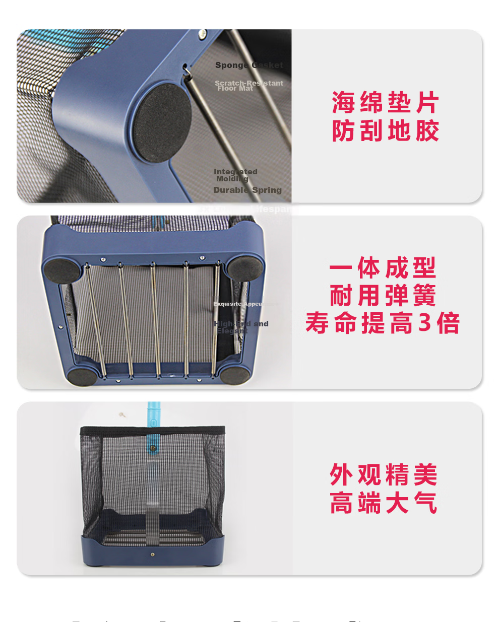 Youyou Telescopic Table Tennis Ball Picker Adjustable Angle Ball Collector Net Basket 4