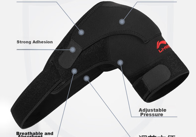 LI-NING Shoulder Support Single Pack Adjustable Breathable Pressure Sports Guard for Fitness Training Left Shoulder Universal Size 8
