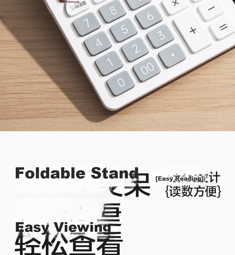 Deli Voice Calculator Multifunction Handwriting Board Drawing Board Desktop Ornament Financial Accounting Office Stationery Learning Computer Writing Pad White TE223 4