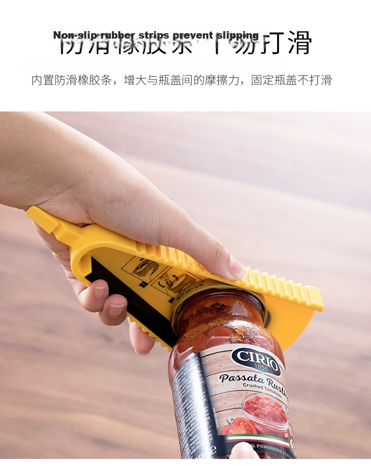 KATEI STORY , Japanese Multifunctional Bottle Opener, Universal Can Opener, Jar Lid Remover, Magnetic Cap Opener for Beer Cans 3