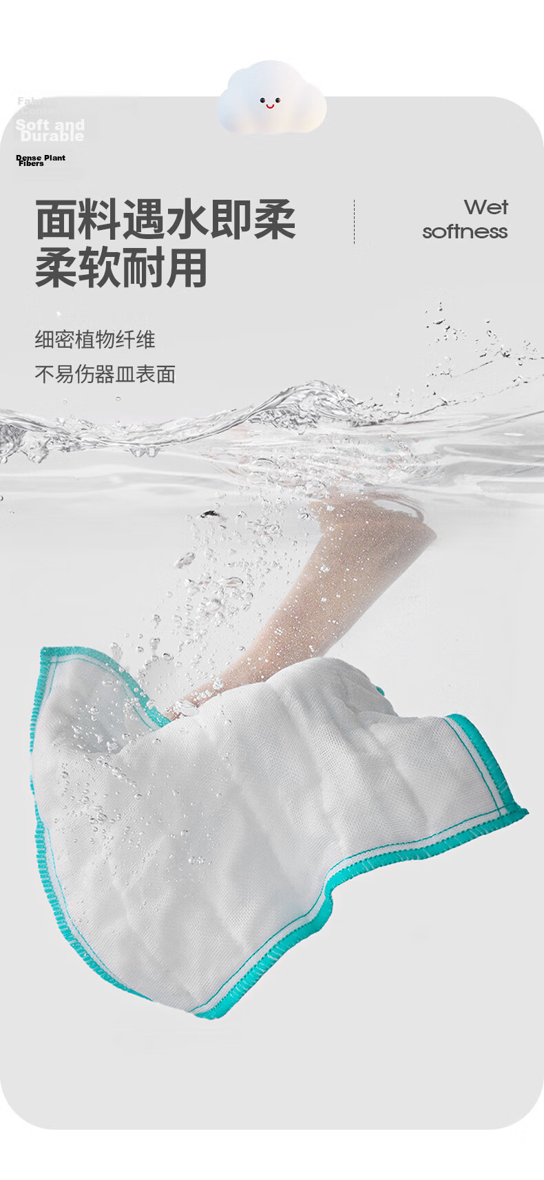 Yunlei Thickened Cleaning Cloth, 28*28cm, Pack of 10, Large Dishwashing Towel for Kitchen, Pot Scrubber 6
