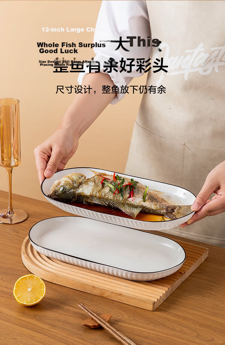 JD Original Tableware Set, Plates And Dishes for Housewarming Gift, Ceramic Home Dining Plates, Hefeng Shantian 7 Inch *2 5