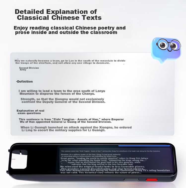 Youdao Dictionary Pen X7 Pro Long Battery Version [Renovation Subsidy] English Reading Pen for Primary, Middle And High School Students, All-Subject Scanning Learning Machine, Electronic Dictionary, Translation Pen, Vocabulary Pe 26