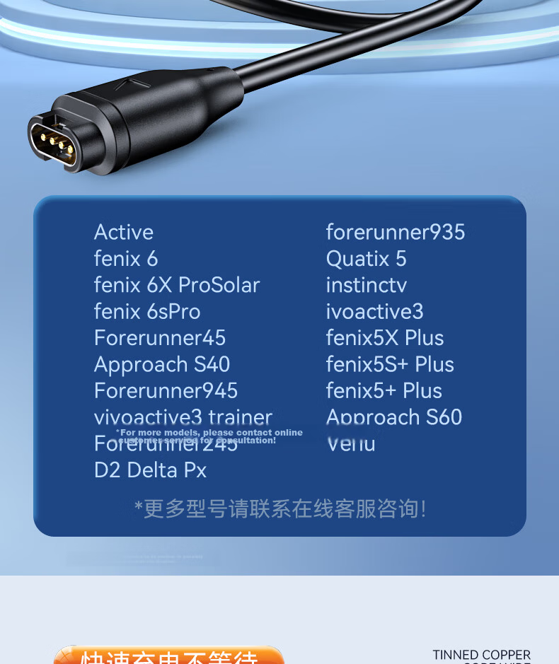 Xuanyi Luna Charging Cable, Foreo Facial Cleansing Device, Luna Mini2 Charger Cord, Speaker, Shuke Electric Toothbrush, Small Fan, Flashlight, USB to DC 3.5mm Round Head 11