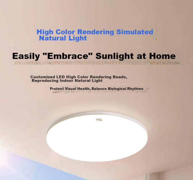 FSL Foshan Lighting High CRI LED Ultra-thin Waterproof Ceiling Light for Bedroom Corridor Balcony Study IP40 Moisture Dust Mosquito Resistant Simple Energy-saving 36W Cool White 1