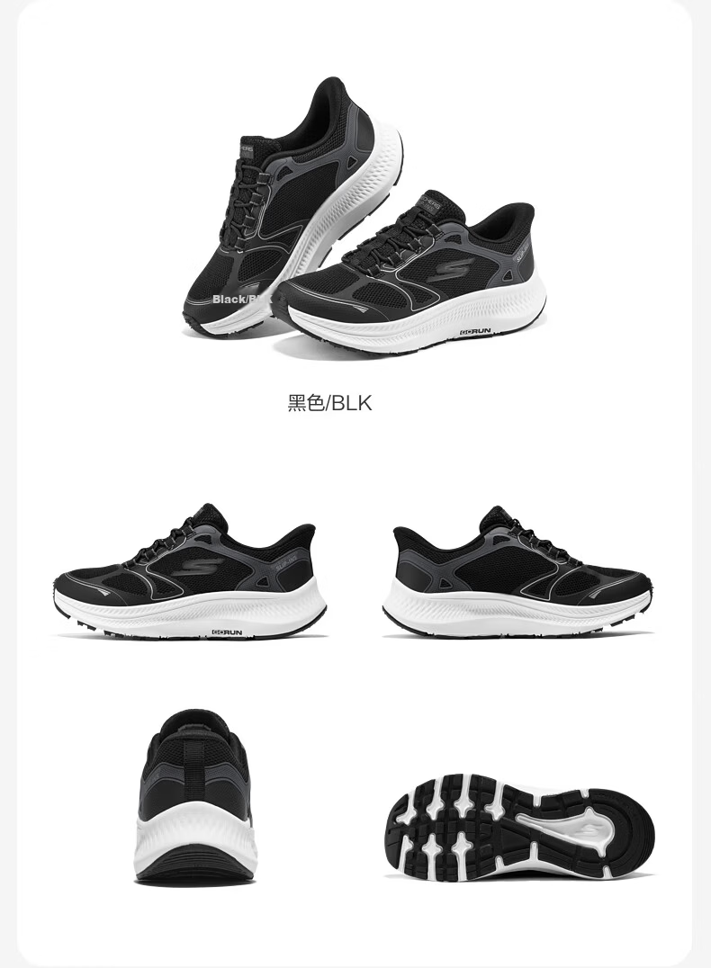 Skechers Cloud Leap Slip-On Kids Professional Shock Absorption Running Shoes Big Kids Sports Shoes 404201L 33