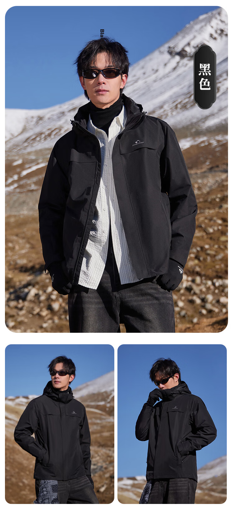 Toread Suzaku Men's Outdoor Windproof Waterproof Hiking Mountaineering Jacket Spring Autumn Casual Coat 14