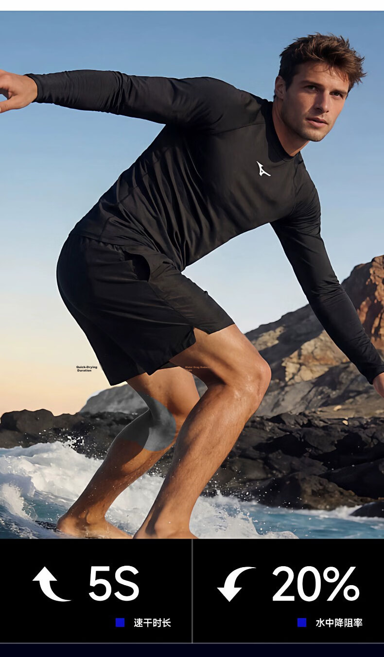 MIZUNO Men's Sports Swimwear Quick-Dry Long Sleeve Sun Protection Beach Diving Surfing Suit A1105 Gray 3XL 7