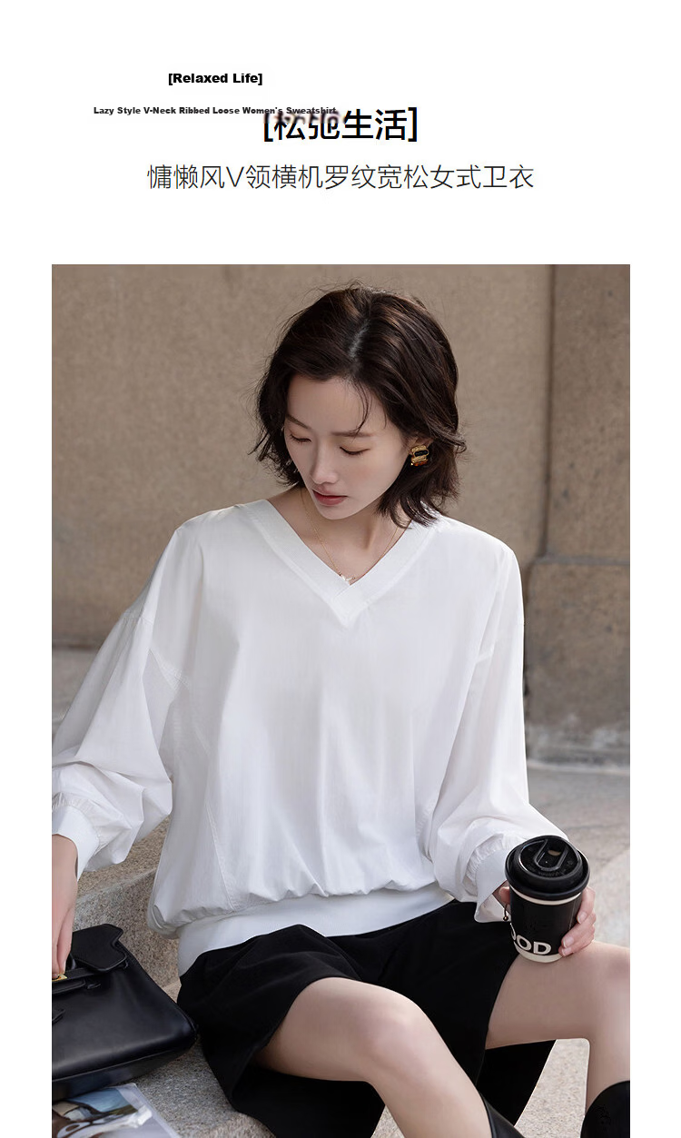 Demana Light Breath Cloud Oxygen Cotton Spring Relaxed Lazy V-Neck Ribbed Loose Slim Sweatshirt for Women Premium Feel 5