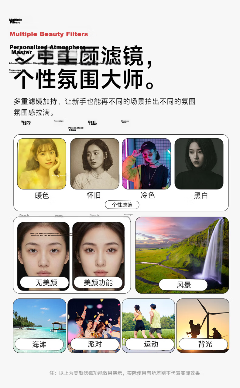 SONGDIAN Digital Camera Entry-Level CCD Replacement Simple Mirrorless Vlog Flip Selfie Camera DC101AF 64GB Memory Children's Day Gift 11