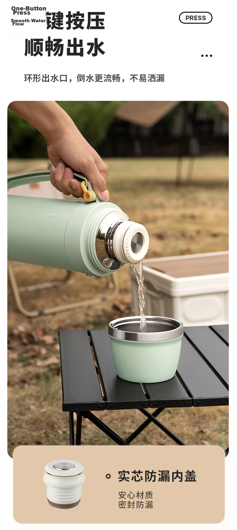 Joyoung 316L Stainless Steel Insulated Thermos Large Capacity Vacuum Flask Portable Outdoor Travel Bottle 5