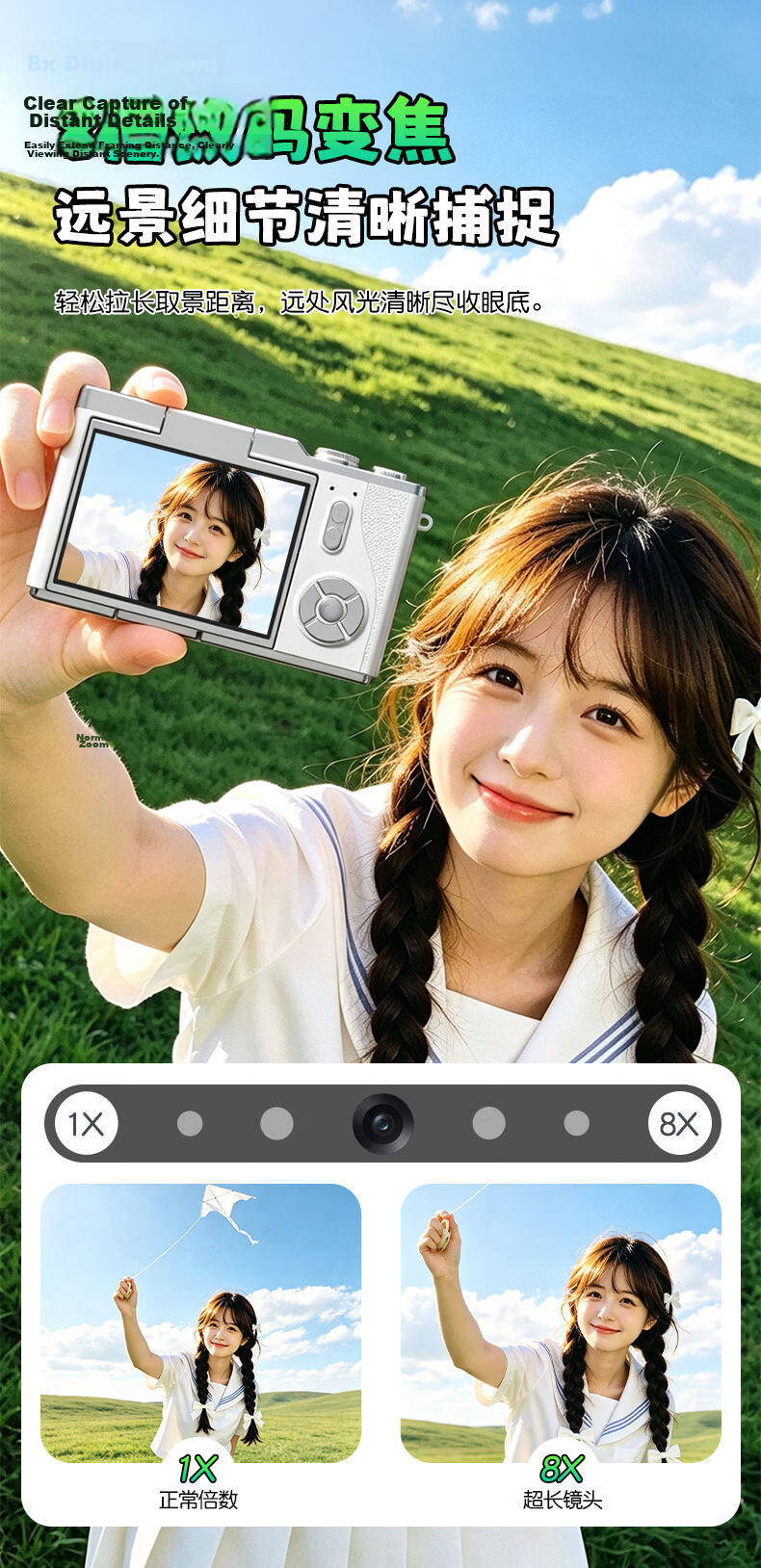 Disney Children's Camera, High-Definition Photo And Video Instant Camera, CCD Digital Camera, Toy for Boys And Girls, Birthday Gift 8