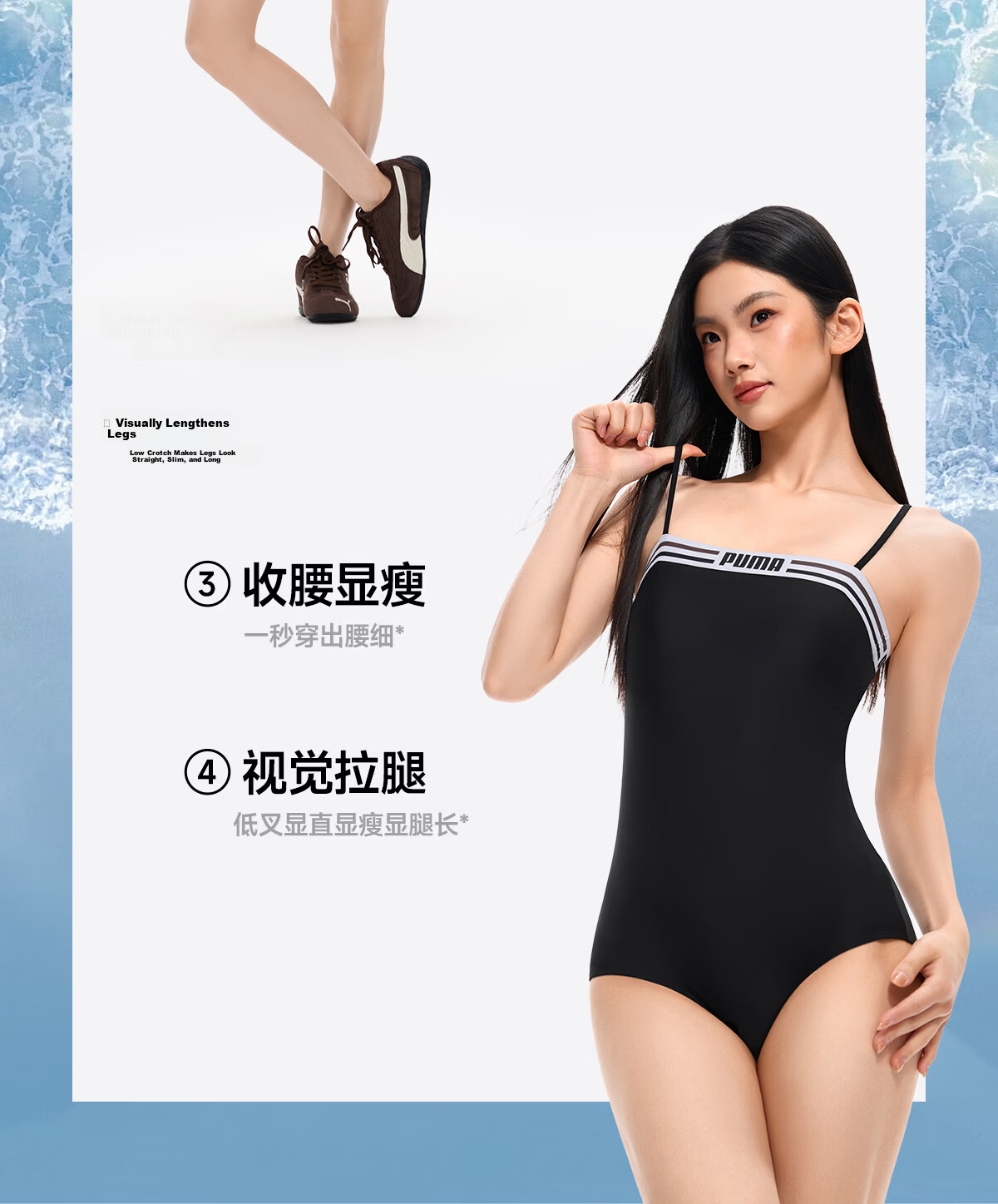 PUMA Women's One-Piece Triangle Two-Piece Set Slimming Swimwear Adult Sports Swimsuit Separate Skirt Beach Vacation Hot Spring 8